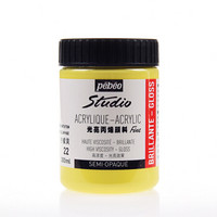 贝碧欧(Pebeo)光亮丙烯颜料 涂鸦喷绘墙绘手绘速干颜料300ml 柠檬黄色