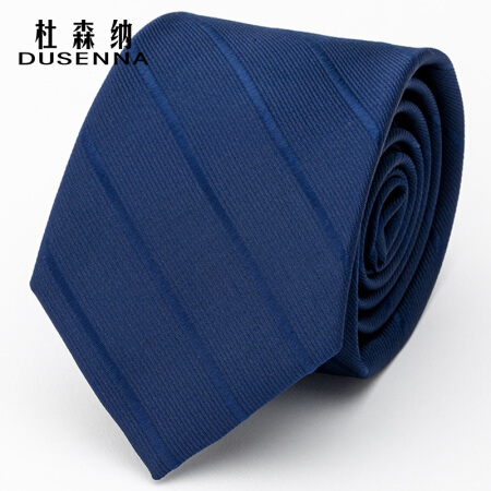 杜森纳 领带男士正装商务领带上班工作律师西装领带 斜纹刺绣加密领带 藏青色