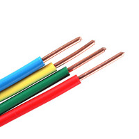 西湖 BV4平方电线电缆国标纯铜芯单股单芯家用硬电线1捆*95米黄色
