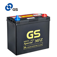 统一 GS杰士统一汽车电瓶蓄电池免维护46B24L  12V适配雅阁/天语/轩逸