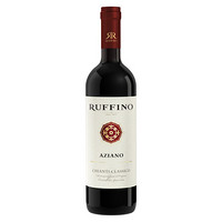 意大利进口红酒 鲁芬诺（RUFFINO）阿赞诺基昂蒂经典干红葡萄酒 750ml