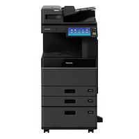 东芝（TOSHIBA）DP-5018A多功能数码复印机 A3黑白激光双面打印复印扫描 e-STUDIO5018A+同步输稿器+三纸盒