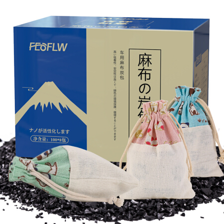 二月花 除甲醛活性炭 日本进口椰壳 汽车专用除甲醛麻布炭包  去甲醛麻布炭包100g*8