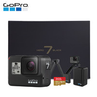 GoPro HERO7 Black 三向双充礼盒（内含内存卡）运动相机摄像机vlog