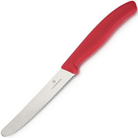 VICTORINOX 维氏 瑞士军刀厨具刀具不锈钢锯齿面包刀牛排水果刀红6.7831.CB单件装