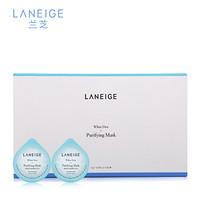 兰芝 (LANEIGE) 晶透净颜面膜（白泥面膜）5g*12（去除老废角质 焕亮肤色）