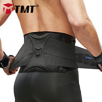 TMT 运动护腰带 男女健身训练透气 XL