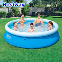 Bestway百适乐 儿童游泳池家庭戏水池充气泳池宝宝海洋球池养鱼池（305x76CM） 57266
