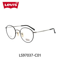 李维斯（Levi's）眼镜框 黑色圆框超轻近视光学眼镜架男女款眼镜框LS97037 C01 50mm