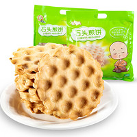 米老头 休闲零食 饼干 石头煎饼香葱味248g/袋