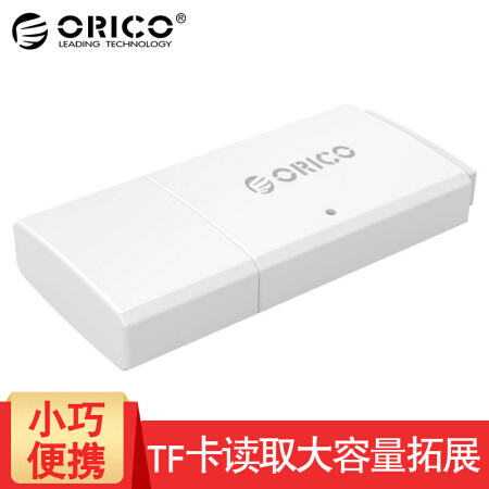 奥睿科（ORICO） CRS11 USB3.0 TF卡读卡器 兼容多种文件格式 白色