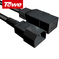 同为（TOWE） PDU/服务器C19转C14电源转换延长线 3*1.5平方1.8米 TW-F-C14/C19-18