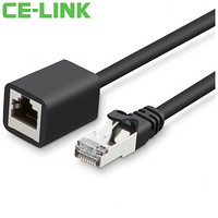 CE-LINK CAT6网线 RJ45网线延长线 0.5米公对母六类网络延长器  网络直通线 黑色 1550 匹配路由器