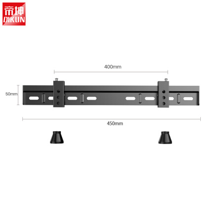 帝坤（DIKUN）电视挂架/创维酷开专用壁挂架（32-55英寸）/电视支架/电视机架/电视配件LO1