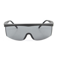 梅思安（MSA）10108429 杰纳斯-AG防护眼镜定做 灰色镜片  2副