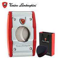 Tonino Lamborghini/德尼露·兰博基尼 雪茄剪 雪茄刀 生日礼物 商务礼品 TNF001002红色