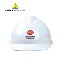 代尔塔（DELTAPLUS）102108 国家能源集团定制-经典V型安全帽增强版定制款 ABS安全帽 白色