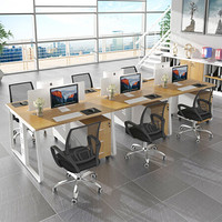 佐盛现代简约办公家具员工电脑桌办公桌椅组合屏风职员办公桌工作位含活动柜 六人位