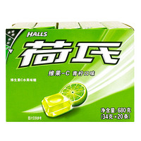 荷氏 HALLS 维果-C 清凉零食糖果 青柠口味维生素C水果味糖 34g*20条装 (整盒发货)