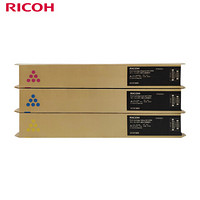 理光（Ricoh）IM C3500 墨粉盒  红/蓝/黄三色套装（适用于IM C3000/C3500）
