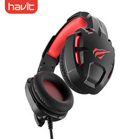 海威特（Havit）F30头戴式电脑游戏耳机电竞CF吃鸡LOL听声辩位有线耳麦消噪降噪台式耳麦 黑红色