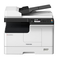 东芝（TOSHIBA）DP-2323AM 数码复合机 A3双面打印复印扫描 e-STUDIO2323AM+双面器+自动输稿器+单纸盒