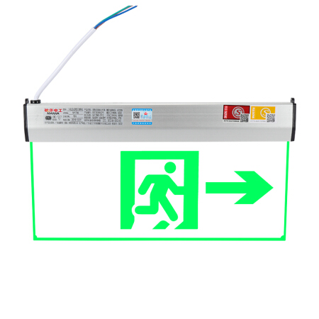 敏华电工 新国标应急灯消防3C认证透明安全出口钢化玻璃标志灯指示牌带电紧急疏散指示灯吊装 透明单向