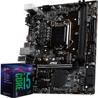 微星 （MSI） B365M PRO-VH+英特尔（Intel） i5 8400 酷睿六核 盒装CPU处理器 板U套装