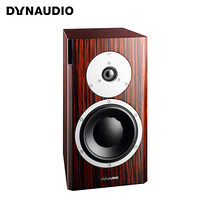 丹拿（DYNAUDIO）焦点系列 Focus 200 XD 丹麦进口的有源HiFi书架音响发烧音箱 玫瑰木（一对）