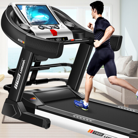 LIJIUJIA 立久佳 JD900 可折叠多功能跑步机