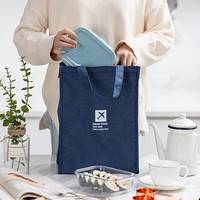 魔幻厨房 Magic Kitchen) 饭盒袋手提包 保温袋防水帆布饭袋子 女大号装提带饭的便当包