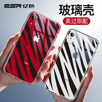 亿色(ESR) iphone xr手机壳苹果xr手机外壳 XR保护套硅胶软边全包防摔玻璃壳抖音款图案 闪电斑马