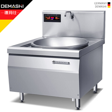  DEMASHI/德玛仕 HW-DC12C-06 大功率 商用电磁炉