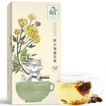 山蔓 茶叶 花草茶 胖大海菊花茶养生茶 花茶组合百合甘草陈皮菊花茶润喉男女通用10小包 120g