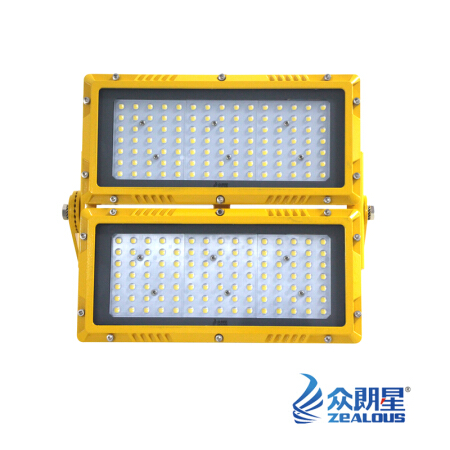 众朗星 ZL8926-L200 LED防爆灯 /200W LED/一套装