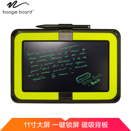 Boogie Board 11英寸大屏液晶手写板儿童画板涂鸦板宝宝电子绘画板写字板 DashBoard 柠檬色