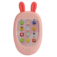 贝恩施 儿童玩具 男孩女孩玩具 婴幼儿早教电话趣味音乐玩具手机YZ08粉