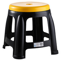凡高(VEGNO) 凳子 加厚防滑塑料凳子家用 换鞋凳 时尚舒适中凳 高34cm 黄色