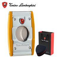 Tonino Lamborghini/德尼露·兰博基尼 雪茄剪 雪茄刀 生日礼物 商务礼品 TNF001001黄色