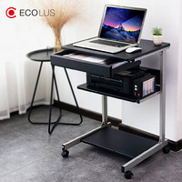 宜客乐思（ECOLUS）电脑桌 移动办公桌收纳桌书桌简约时尚边桌 WS11BK黑色