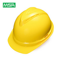 梅思安/MSA V-Gard500 ABS豪华型安全帽 超爱戴帽衬附下颏带 V型工地工程防砸防冲击头盔 可定制 黄色 1个装