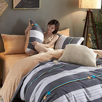 维科家纺 法兰绒四件套 舒适加厚保暖床单被套枕套套件床上用品 1.5米/1.8米床 被套200*230cm 星星相连