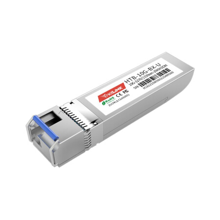 netLINK HTB-10G-BX-U SFP+万兆光模块 单模单纤 10G-1270nm-20KM 适用其它企业级交换机（可定制） 一只