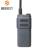 极蜂 BeeBest D301智能数字对讲机 蓝牙对讲手机调频  官方标配定制