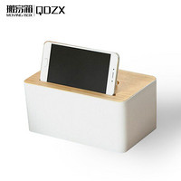 QDZX 多功能欧式工艺木质纸巾盒 实木纸巾盒抽纸盒家用客厅  方形带槽白色 10mm