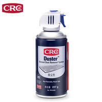 CRC 希安斯 PR14085除尘剂Duster高压气体除各种粉尘精密仪器光学设备227g