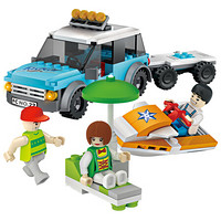 积高（COGO）新城市系列积木之自驾海边游玩 男孩启蒙立体拼装玩具儿童节日礼物210片 4122