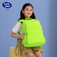 Larkpad乐客派中小学生书包男女生1-3-6年级儿童书包超轻减负双肩背包 苹果绿