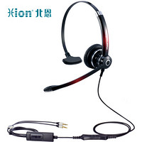 北恩（HION）NH70呼叫中心系统专用降噪电话耳机 电脑双插头带线控插口 带静音音量调节功能