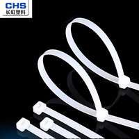CHS 长虹塑料尼龙扎带束线带理线带扎线带 3*150（1000根/包）白色